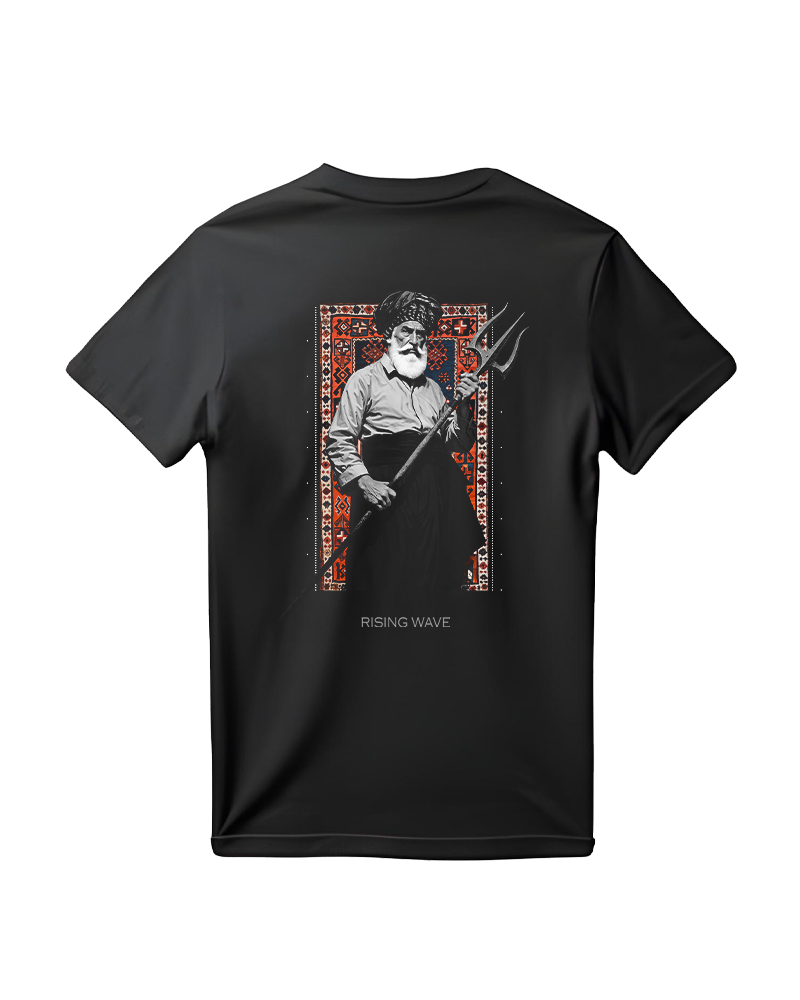 Kurdish Poseidon T-Shirt